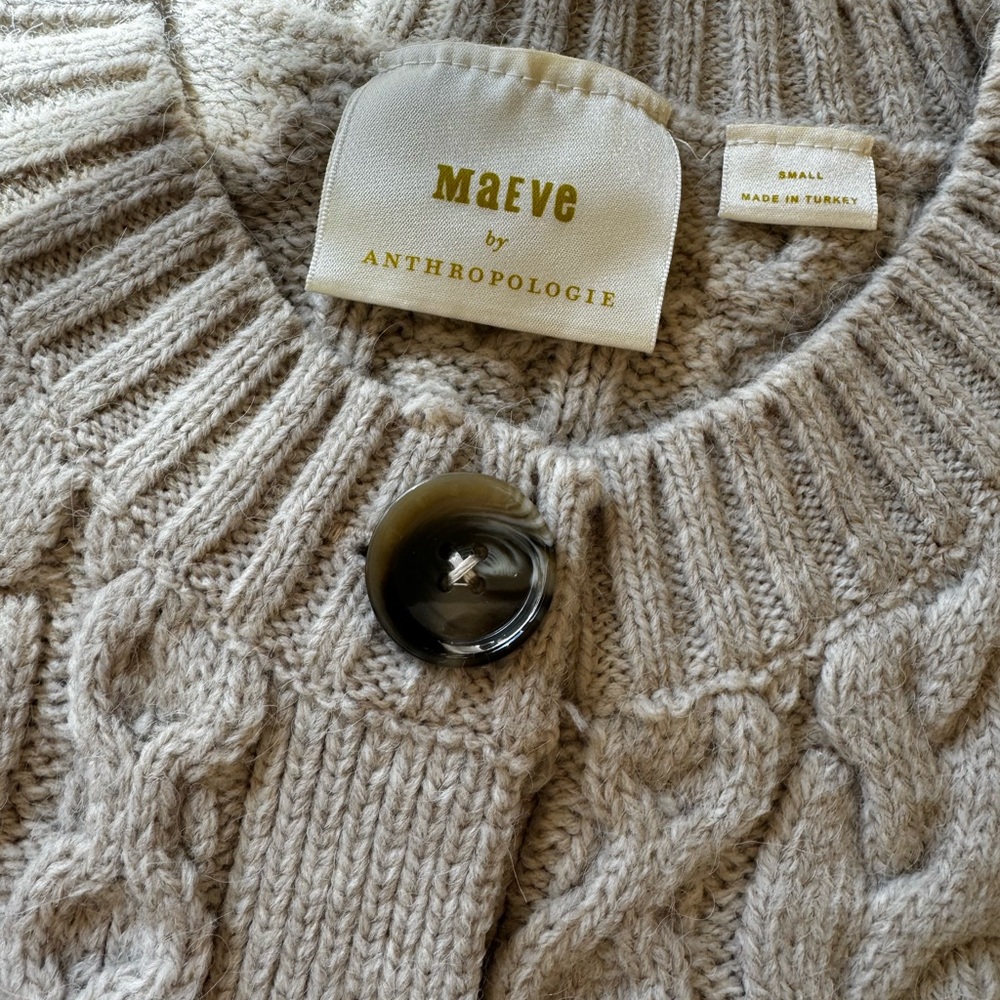 Outfit Anthropologie Express Small - Picture 2 of 7